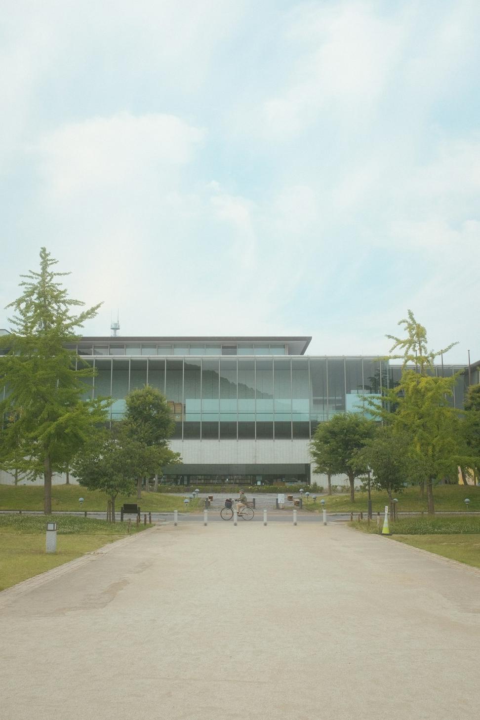 Technology Center